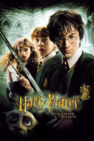 Гарри Поттер и Тайная комната (фильм 2002)