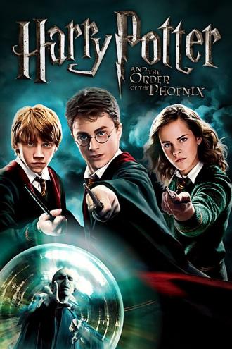 Гарри Поттер и Орден Феникса (фильм 2007)