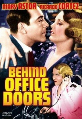 За дверью офиса (фильм 1931)