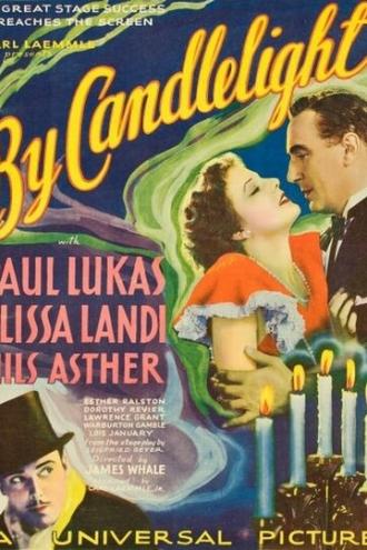 При свечах (фильм 1933)