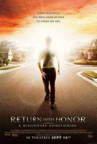 The Return (фильм 2006)