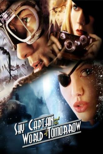 Небесный капитан и мир будущего (фильм 2004)