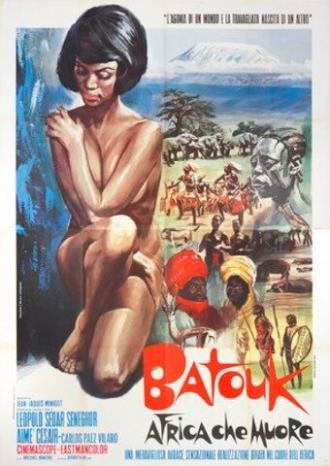 Батук (фильм 1967)