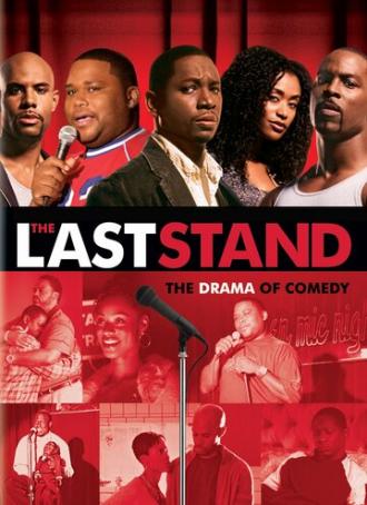 The Last Stand (фильм 2006)