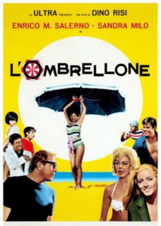 Пляжный зонт (фильм 1965)