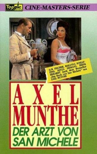Аксель Мунте — врач из Сан-Микеле (фильм 1962)