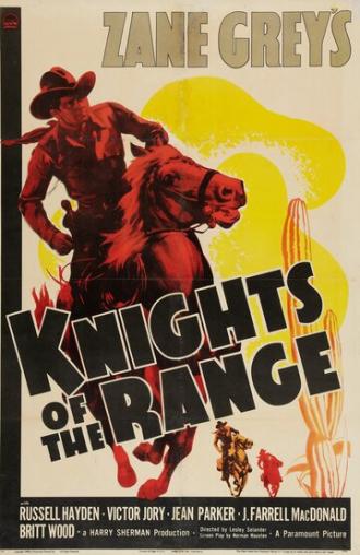 Knights of the Range (фильм 1940)