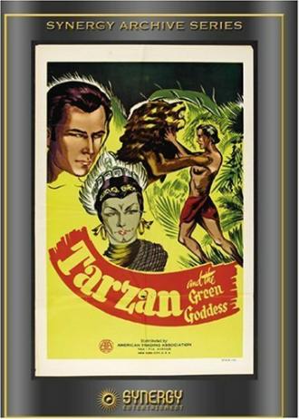 Тарзан и Зелёная богиня (фильм 1938)