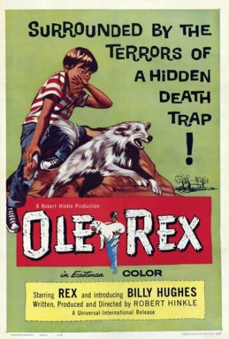 Ole Rex (фильм 1961)