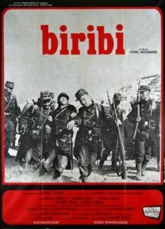 Бириби (фильм 1971)