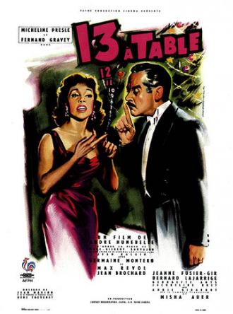 Тринадцать за столом (фильм 1955)