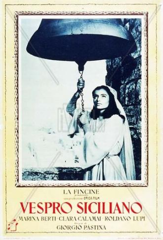 Сицилийская вечерня (фильм 1949)