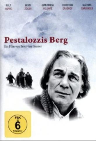 Гора Песталоцци (фильм 1989)
