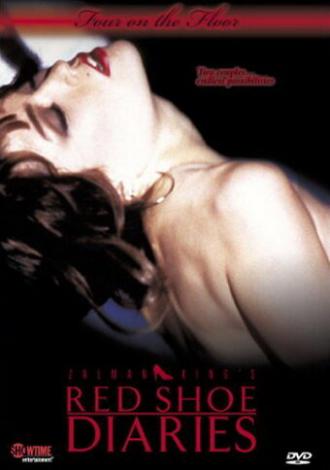 Дневники Красной Туфельки 13: Четверо на полу (фильм 1996)