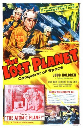 Затерянная планета (фильм 1953)