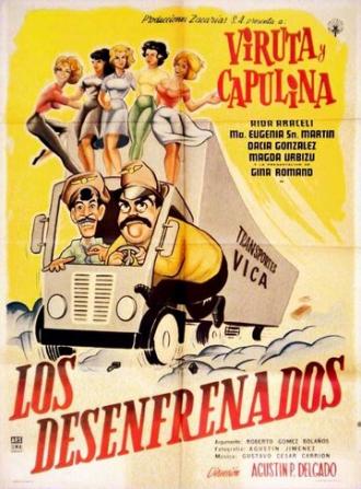 Los desenfrenados (фильм 1960)