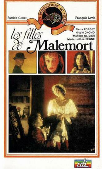 Les filles de Malemort (фильм 1974)