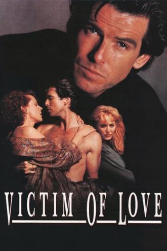 Жертва любви (фильм 1991)