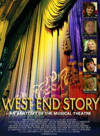 West End Story (фильм 2002)