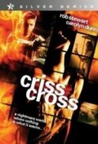 Крест-накрест (фильм 2001)