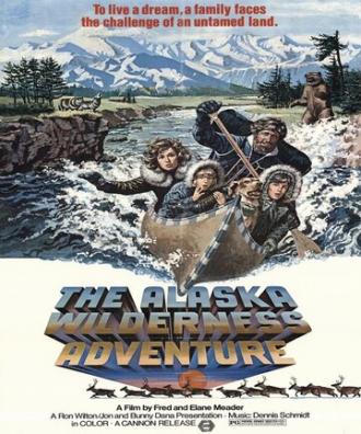 The Alaska Wilderness Adventure (фильм 1978)