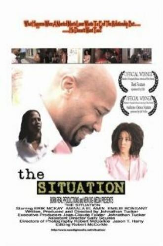 The Situation (фильм 2006)