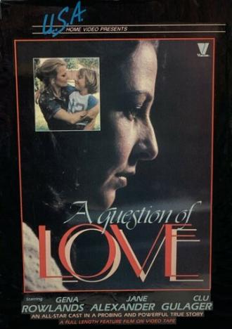 Вопрос любви (фильм 1978)