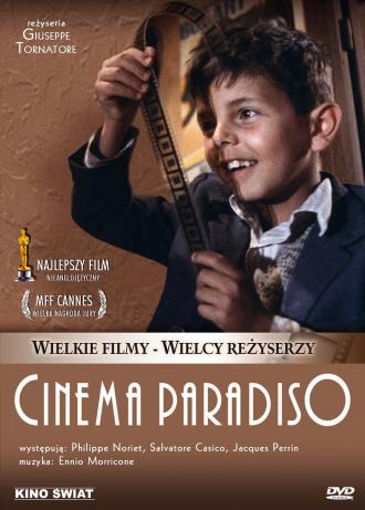 Новый кинотеатр «Парадизо» (фильм 1988)