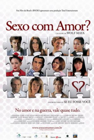 Секс или любовь (фильм 2008)