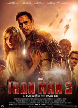 Железный человек 3 (фильм 2013)
