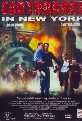 Землетрясение в Нью-Йорке (фильм 1998)