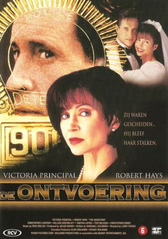 Похищение (фильм 1996)