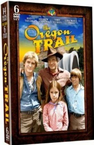Поездка в Орегон (сериал 1976)