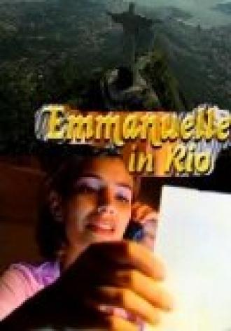 Эммануэль в Рио (фильм 2003)