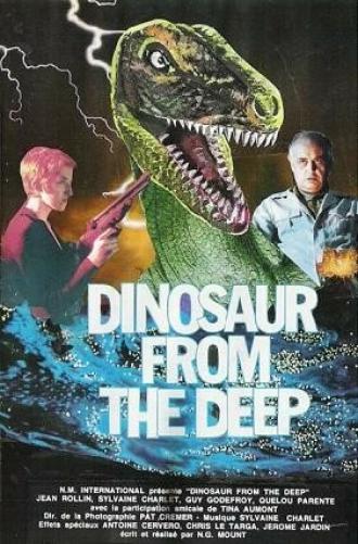 Динозавр из глубины (фильм 1993)