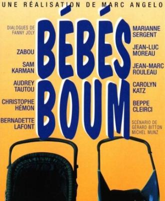 Бэйби бум (фильм 1998)