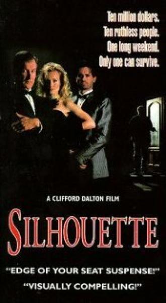 Silhouette (фильм 1995)