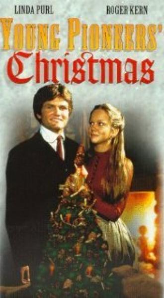 Young Pioneers' Christmas (фильм 1976)