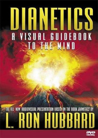 How to Use Dianetics: A Visual Guidebook to the Human Mind (фильм 1992)