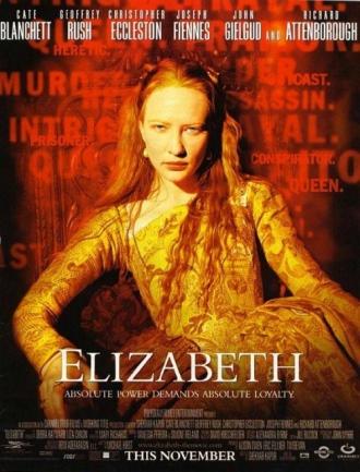Елизавета (фильм 1998)