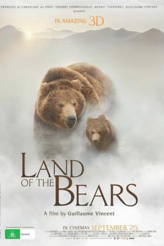 Земля медведей (фильм 2013)
