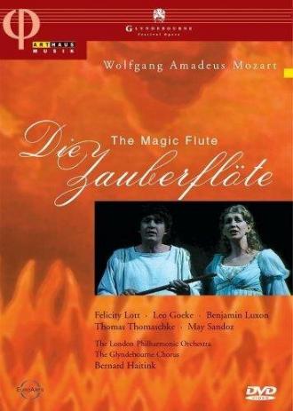 Mozart's The Magic Flute (фильм 1978)