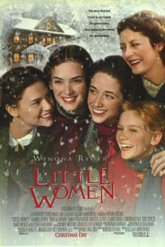 Маленькие женщины (фильм 1994)