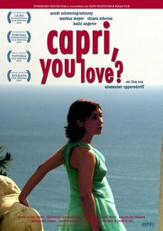 Capri You Love? (фильм 2007)
