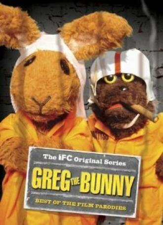 Greg the Bunny (сериал 2005)