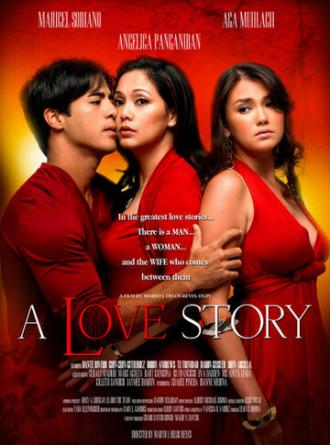 Любовная история (фильм 2007)
