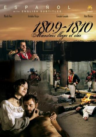 1809-1810, пока начинается день (фильм 2004)