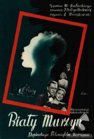 Белый негр (фильм 1939)