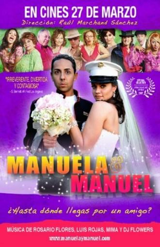 Мануэла и Мануэль (фильм 2007)