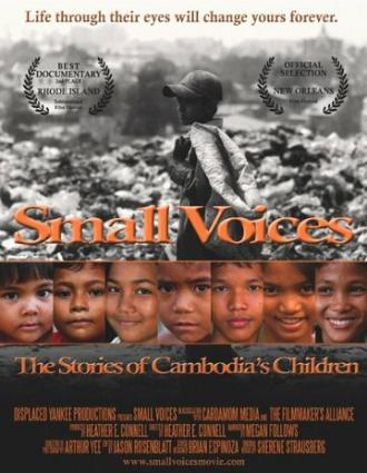Small Voices: The Stories of Cambodia's Children (фильм 2008)